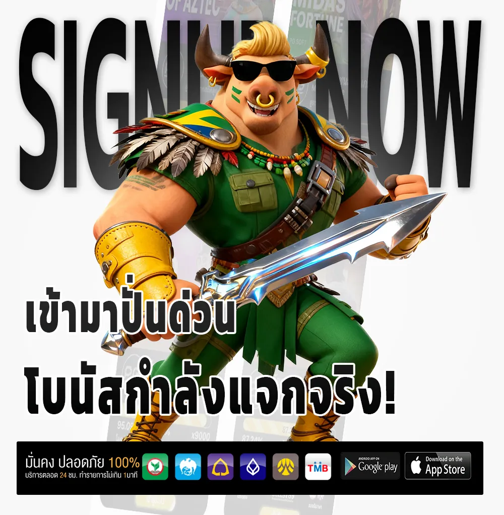 lucawinner 88 วอเลท
